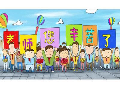 招聘桂林离退休老师兼职家教