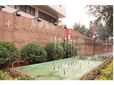 桂林请初中家教哪家好？