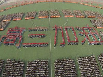 桂林请高三家教哪家好？