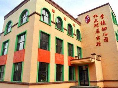 桂林找学龄前家教哪家好？