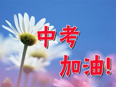 桂林找九年级家教哪家好？