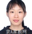 桂林大学生家教刘老师