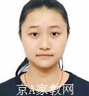 桂林大学生家教李老师