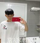 桂林大学生家教唐老师