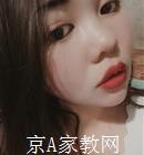 桂林大学生家教唐老师