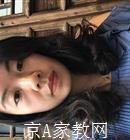 桂林大学生家教姚老师